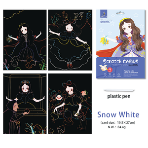 Allure - Gifts & Designs Scratch Paintings Snow White Kids Scratch Art - 4 Pieces